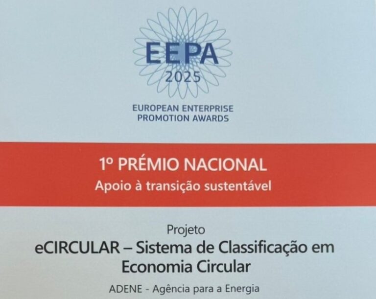 ecircular - ecircular